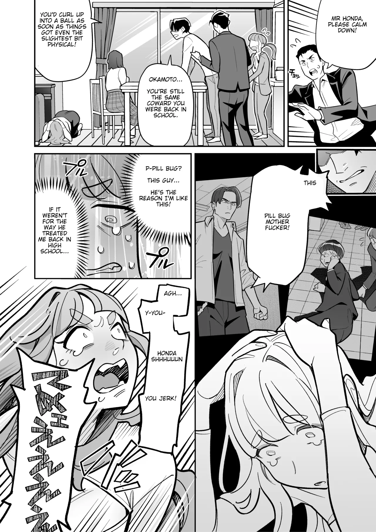 Tamashii Irekawari Genshou - Case 2 Honda Miharu no Baai page 22 original parody - big breasts bbw hentai manga - read online free