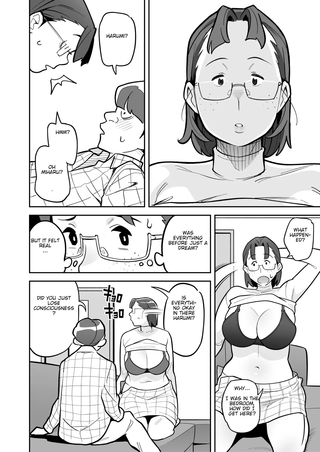 Tamashii Irekawari Genshou - Case 2 Honda Miharu no Baai page 58 original parody - big breasts bbw hentai manga - read online free