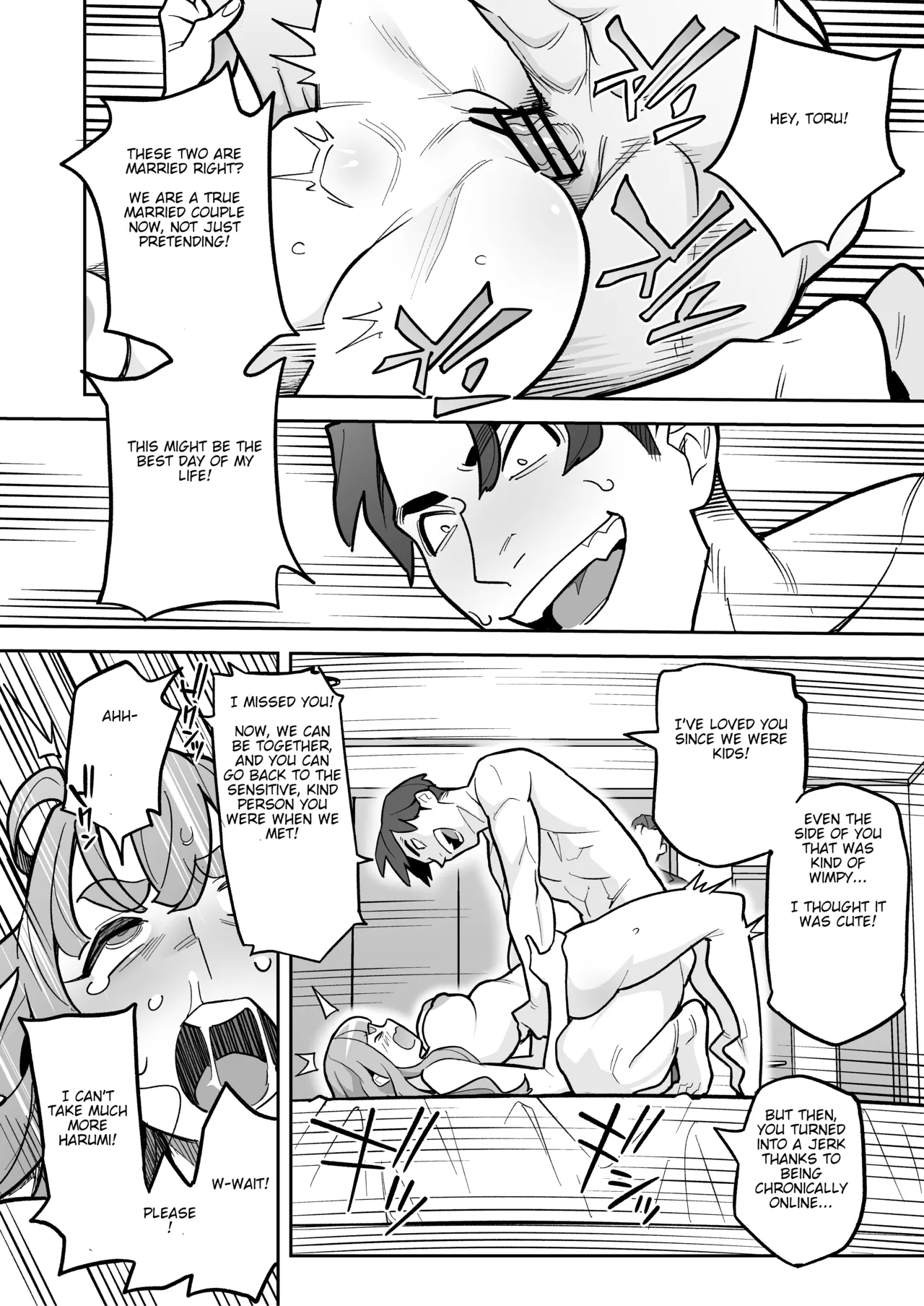 Tamashii Irekawari Genshou - Case 2 Honda Miharu no Baai page 77 original parody - big breasts bbw hentai manga - read online free