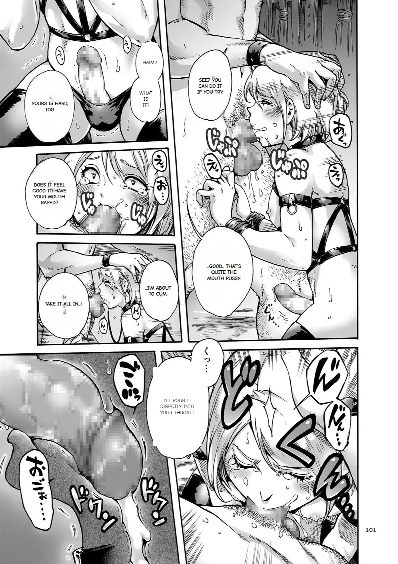 Page 101 of Onoko to.