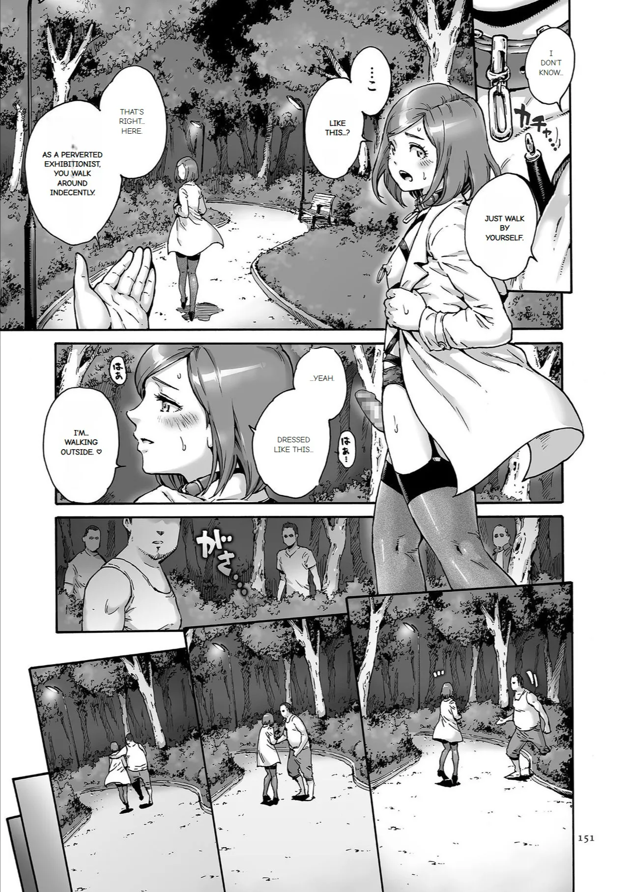Onoko to. page 152 - garter belt group hentai manga - read online free