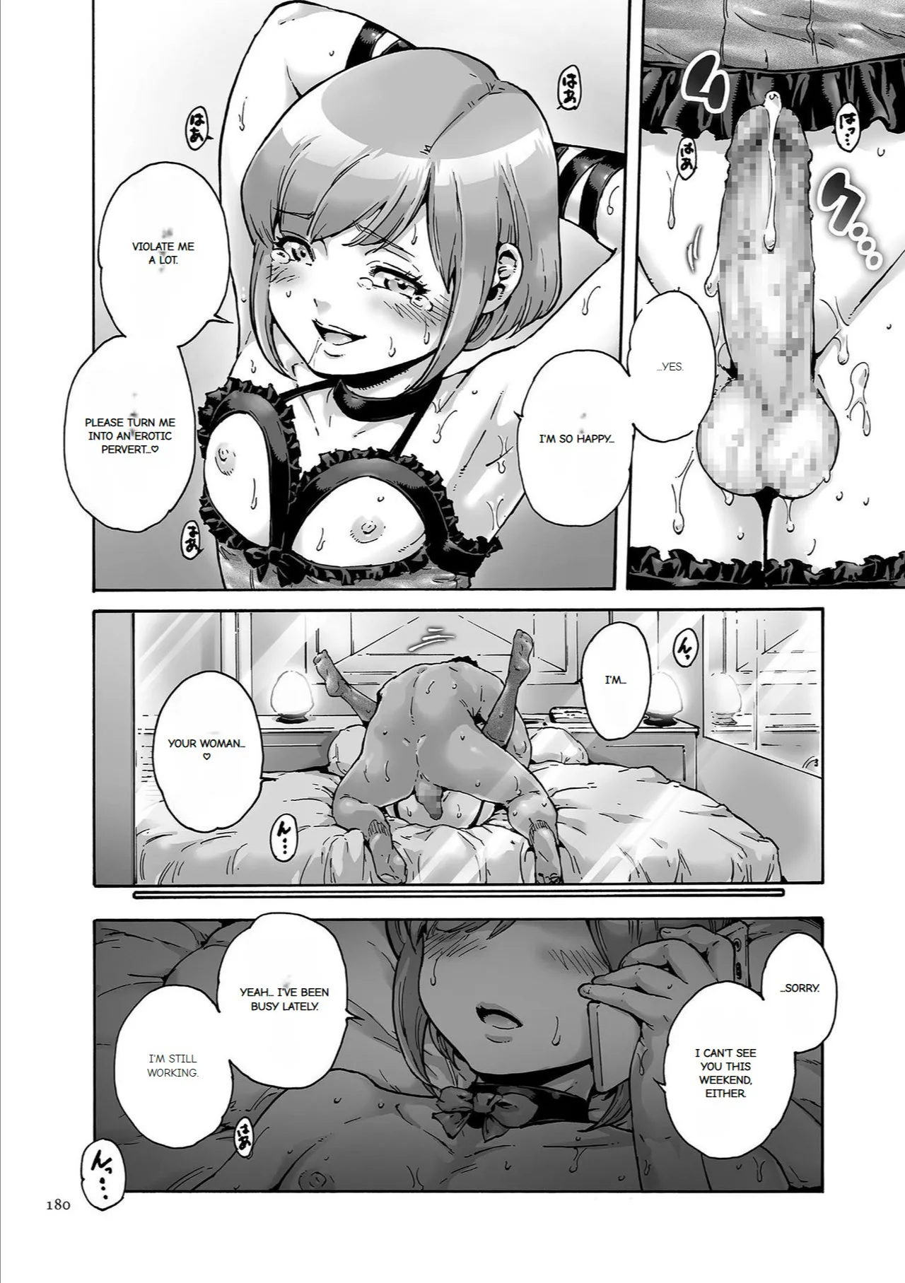 Page 181 of Onoko to.