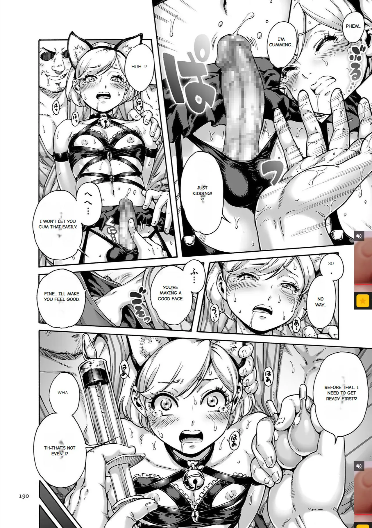 Page 191 of Onoko to.