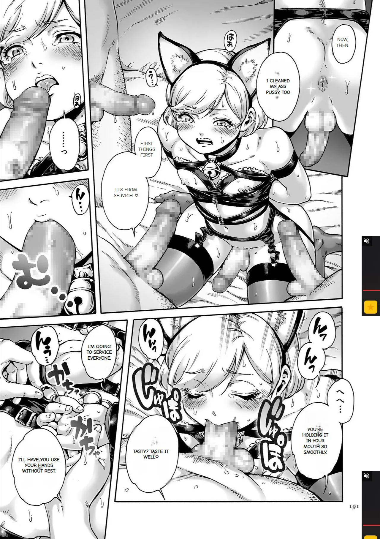 Page 192 of Onoko to.