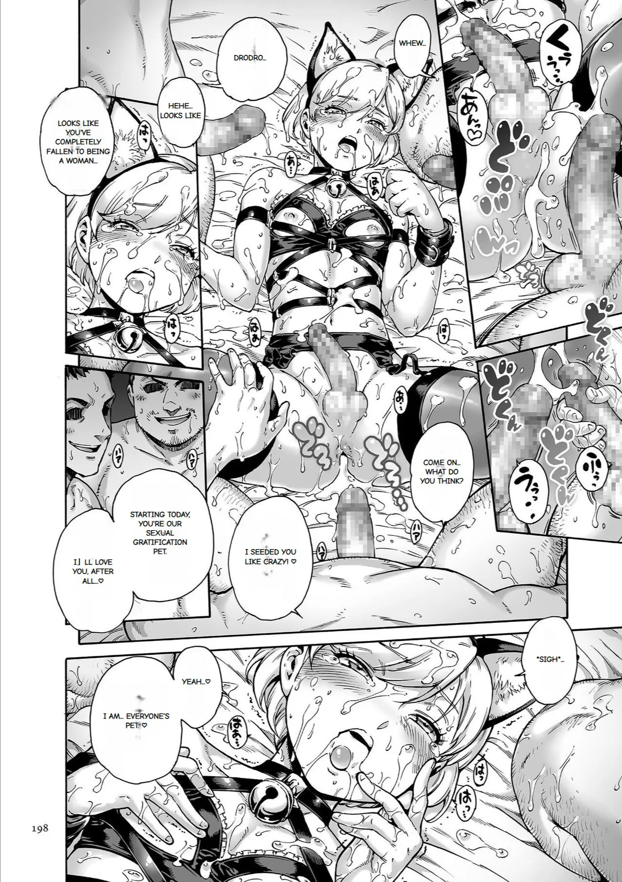 Onoko to. page 199 - garter belt group hentai manga - read online free