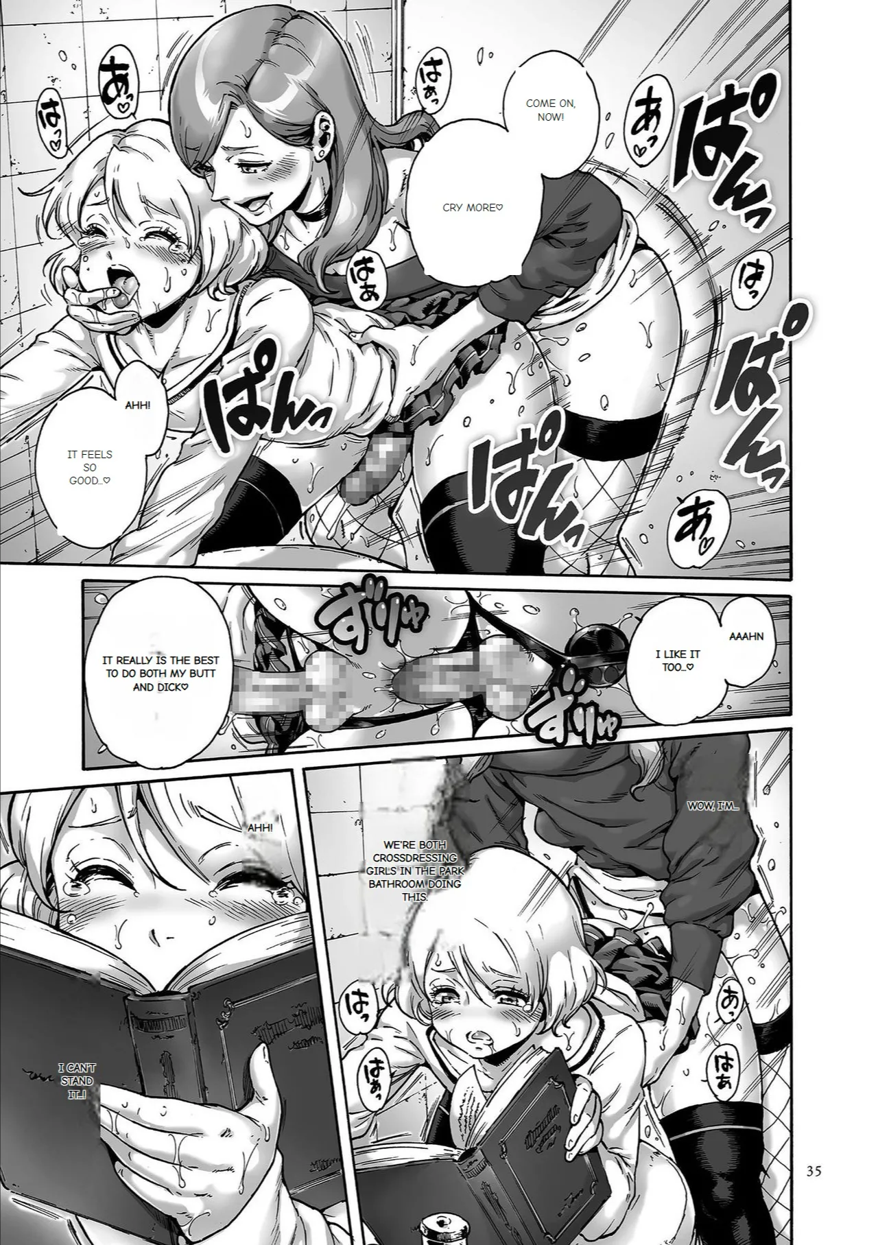 Onoko to. page 34 - garter belt group hentai manga - read online free