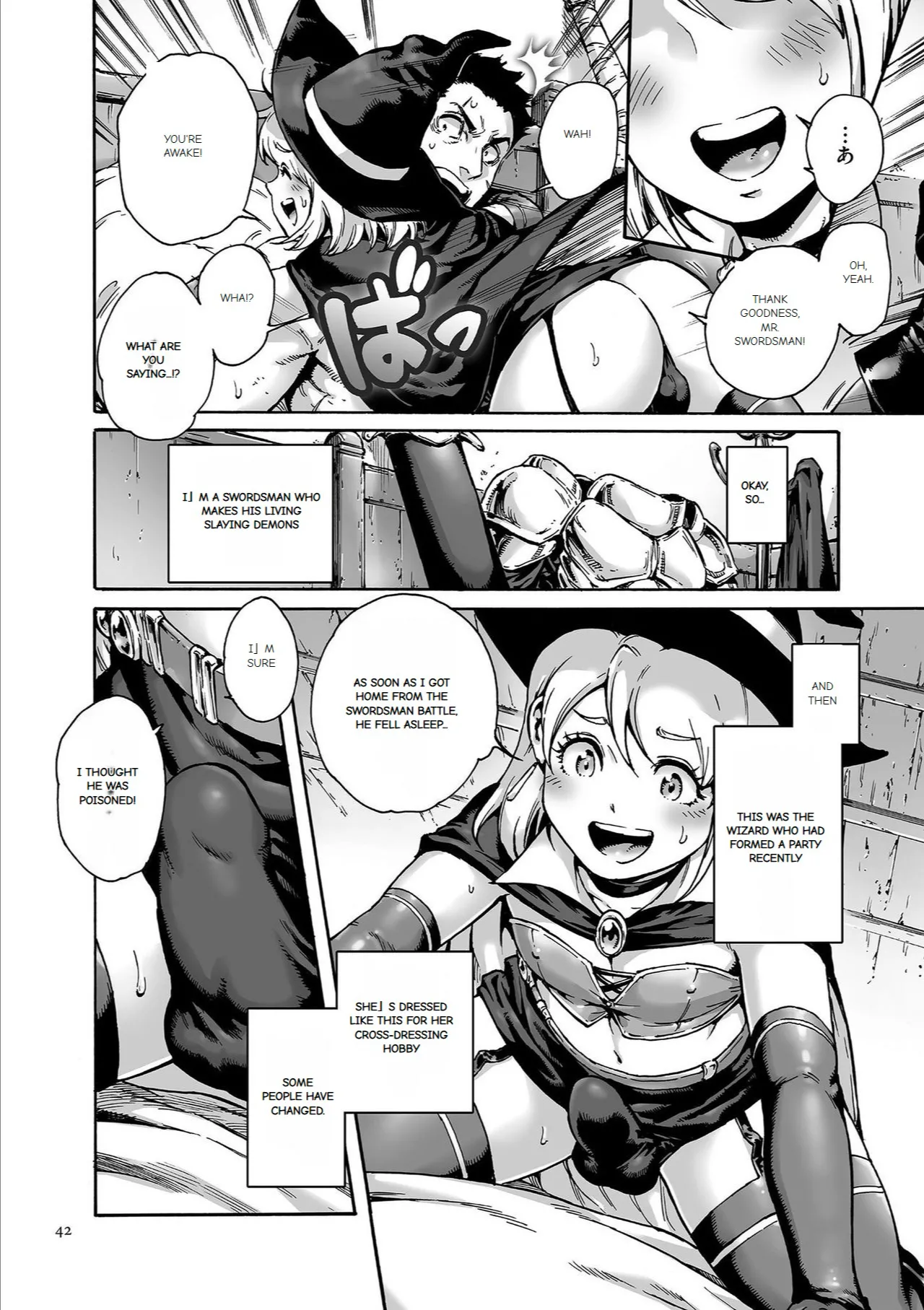 Page 41 of Onoko to.