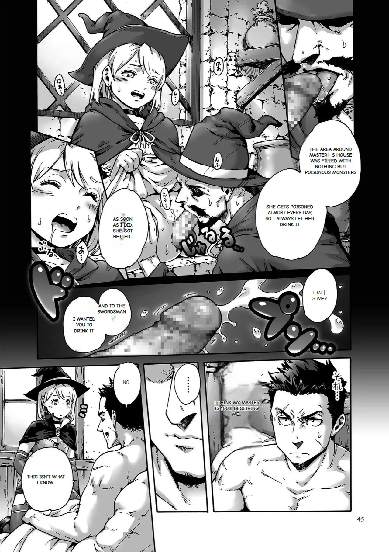 Page 44 of Onoko to.