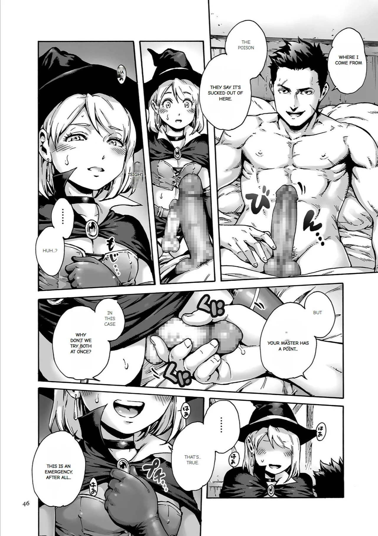 Page 45 of Onoko to.