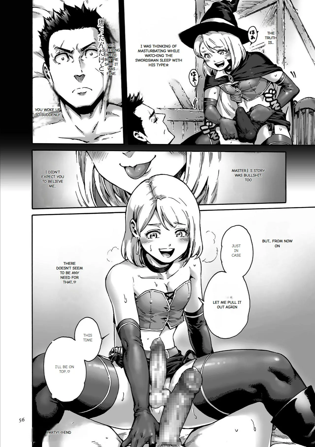 Onoko to. page 55 - garter belt group hentai manga - read online free
