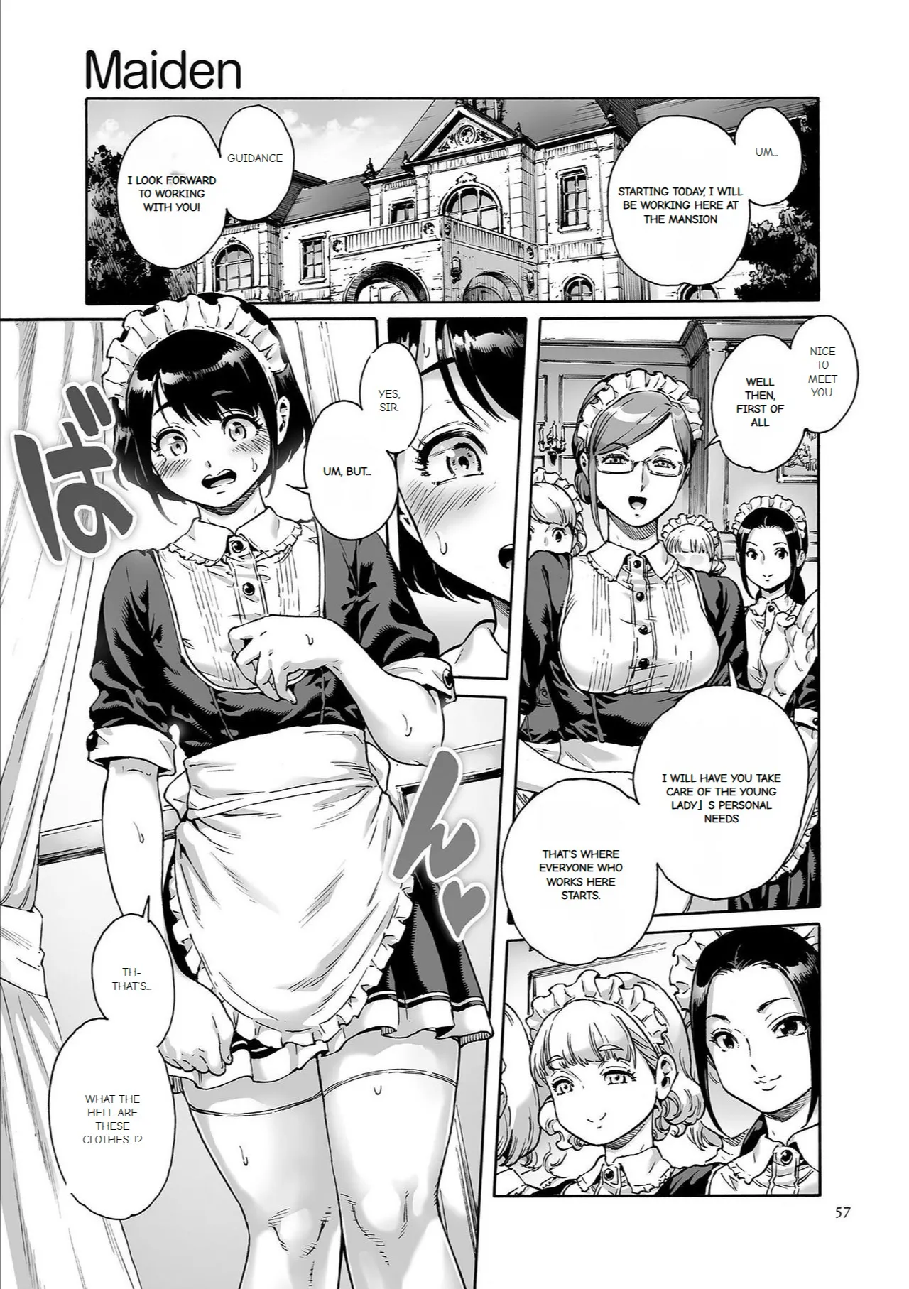 Page 56 of Onoko to.