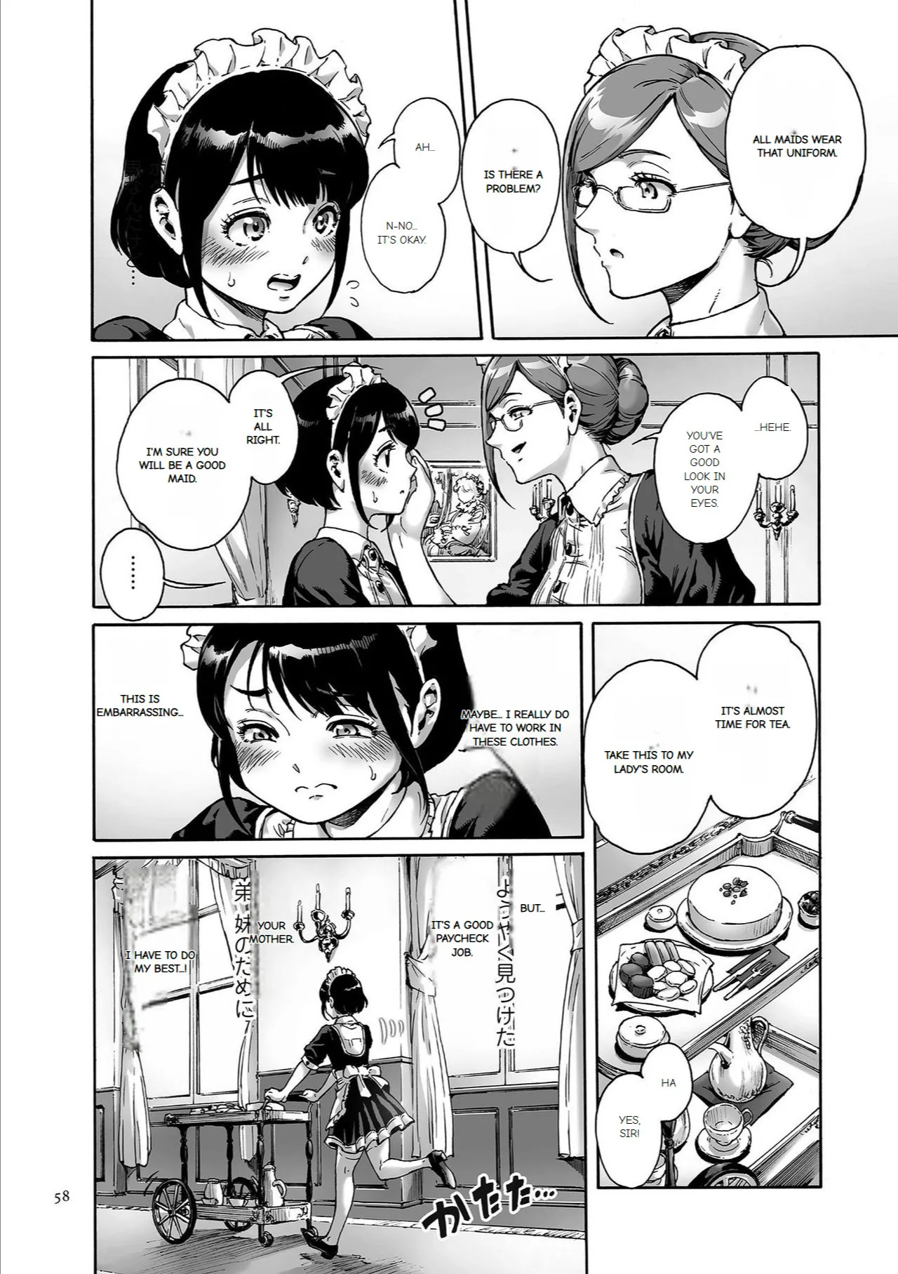 Page 57 of Onoko to.