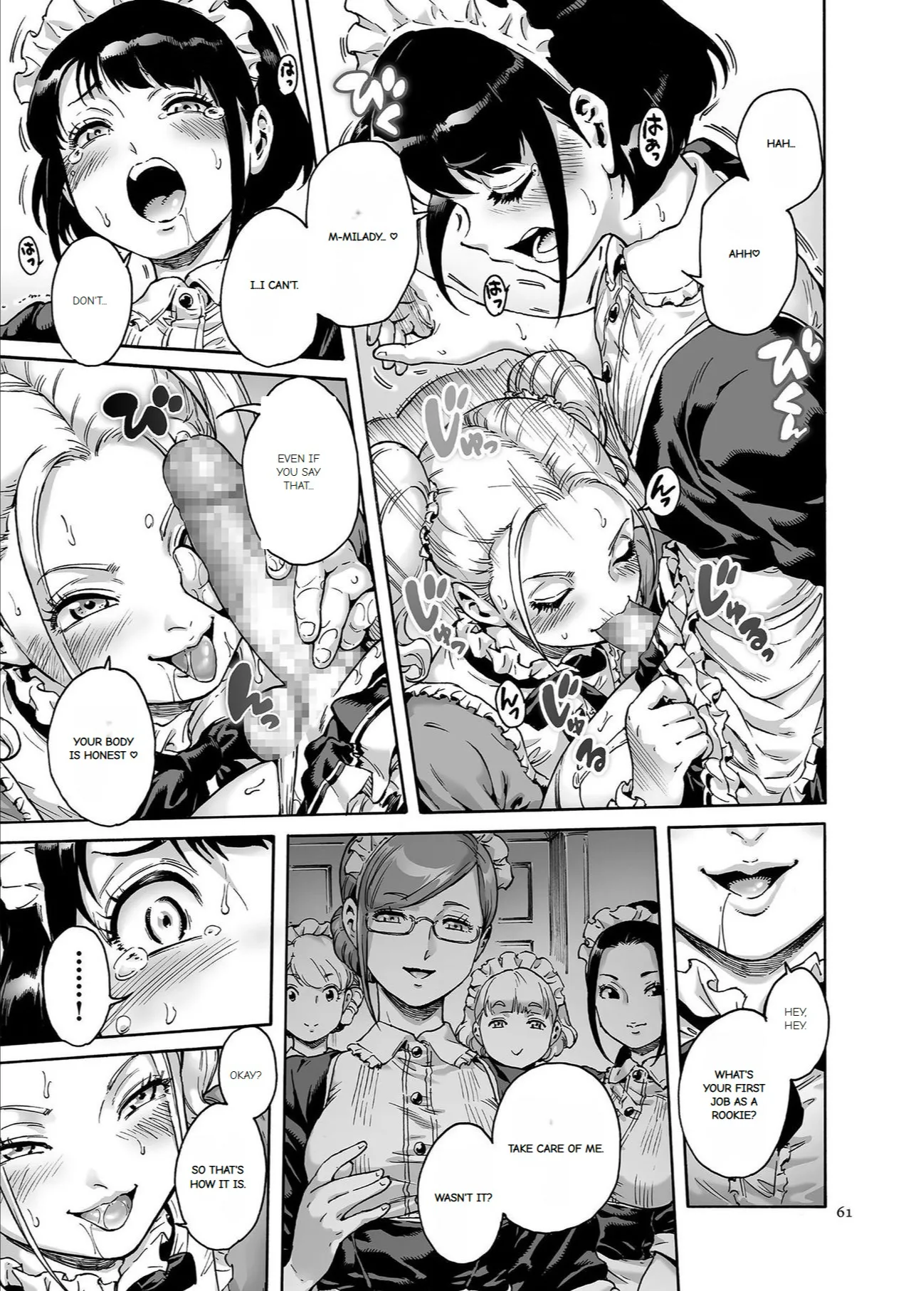 Page 60 of Onoko to.