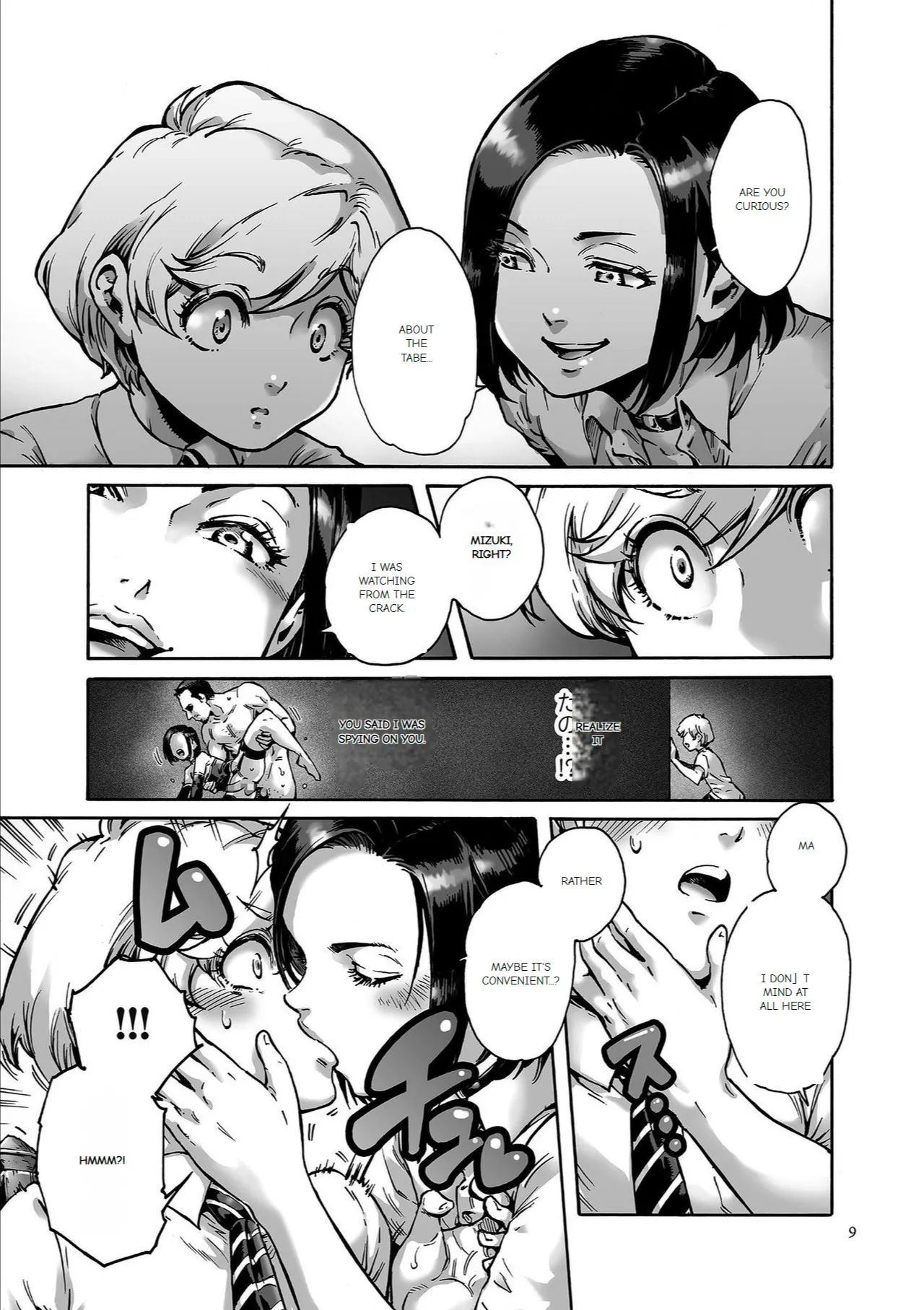 Page 7 of Onoko to.