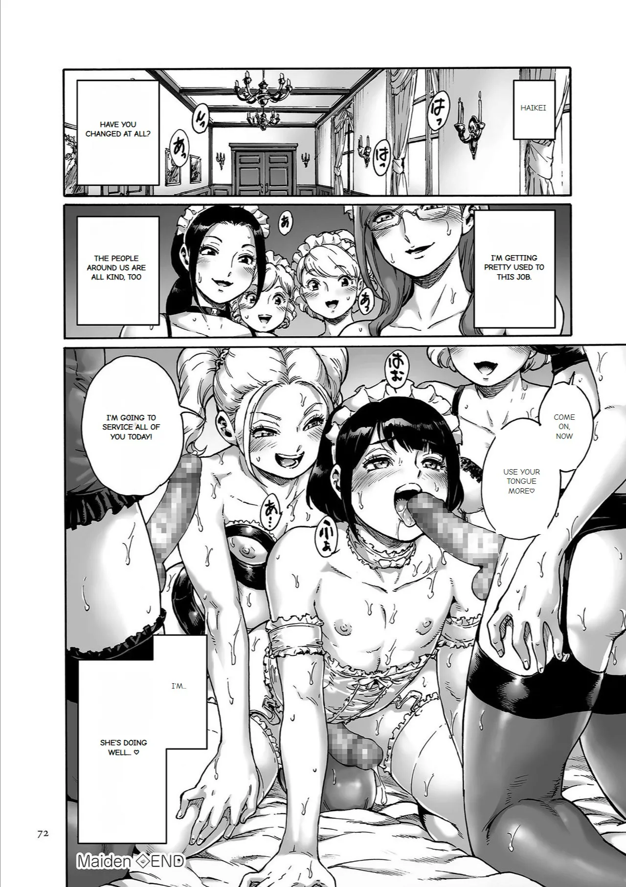 Page 72 of Onoko to.
