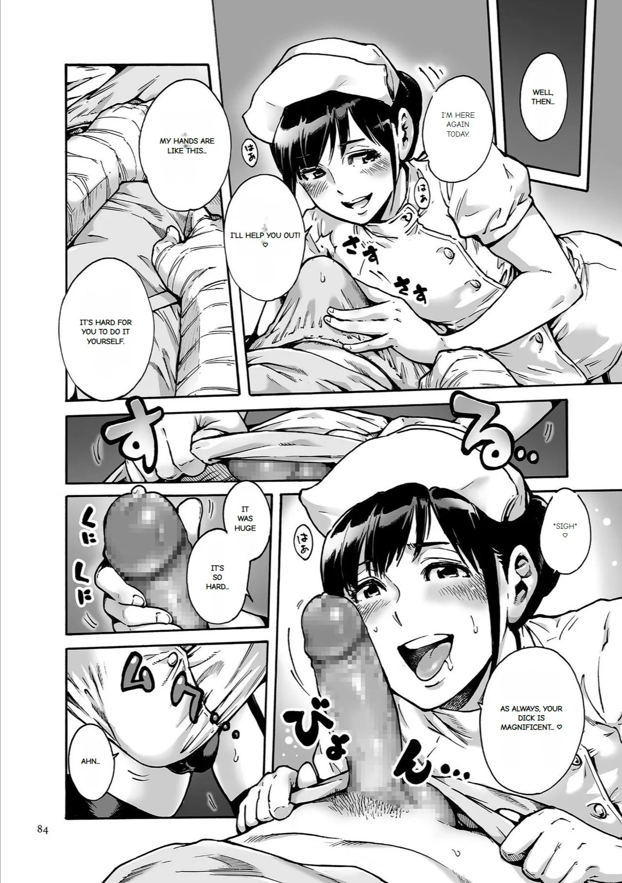 Onoko to. page 84 - garter belt group hentai manga - read online free