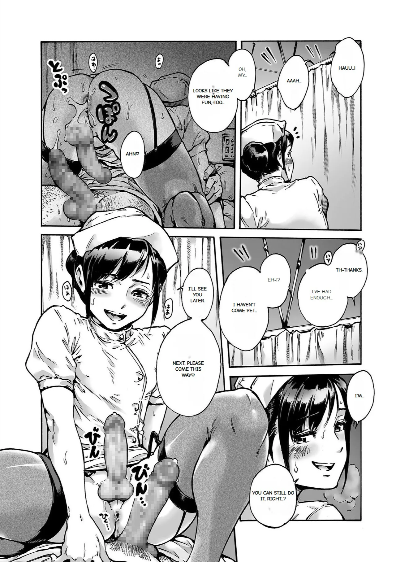 Page 88 of Onoko to.