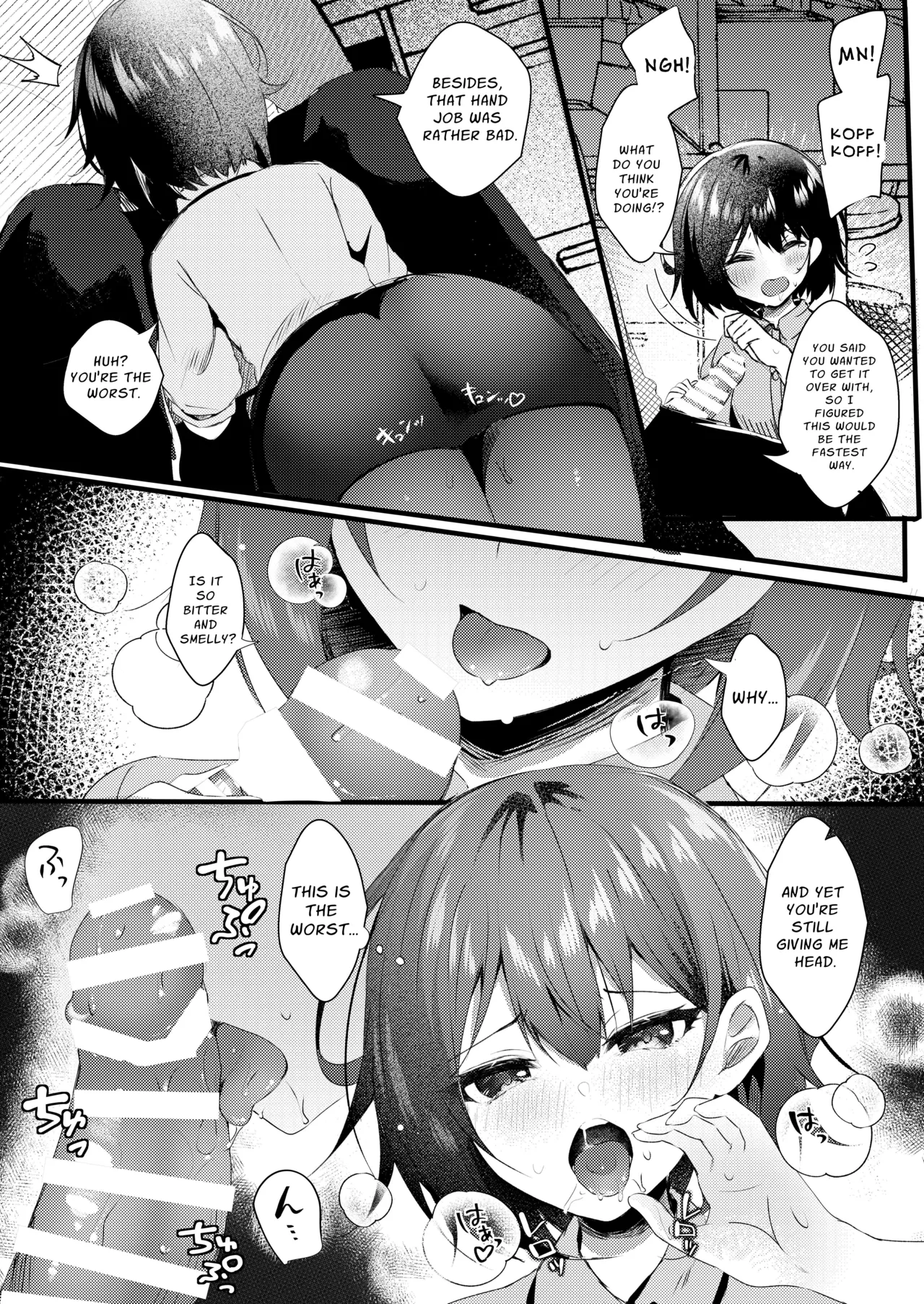 Kitto, Kyou wa Kaerenai | Guess I'm Not Going Home Tonight page 10 original parody - business suit cheating hentai manga - read online free