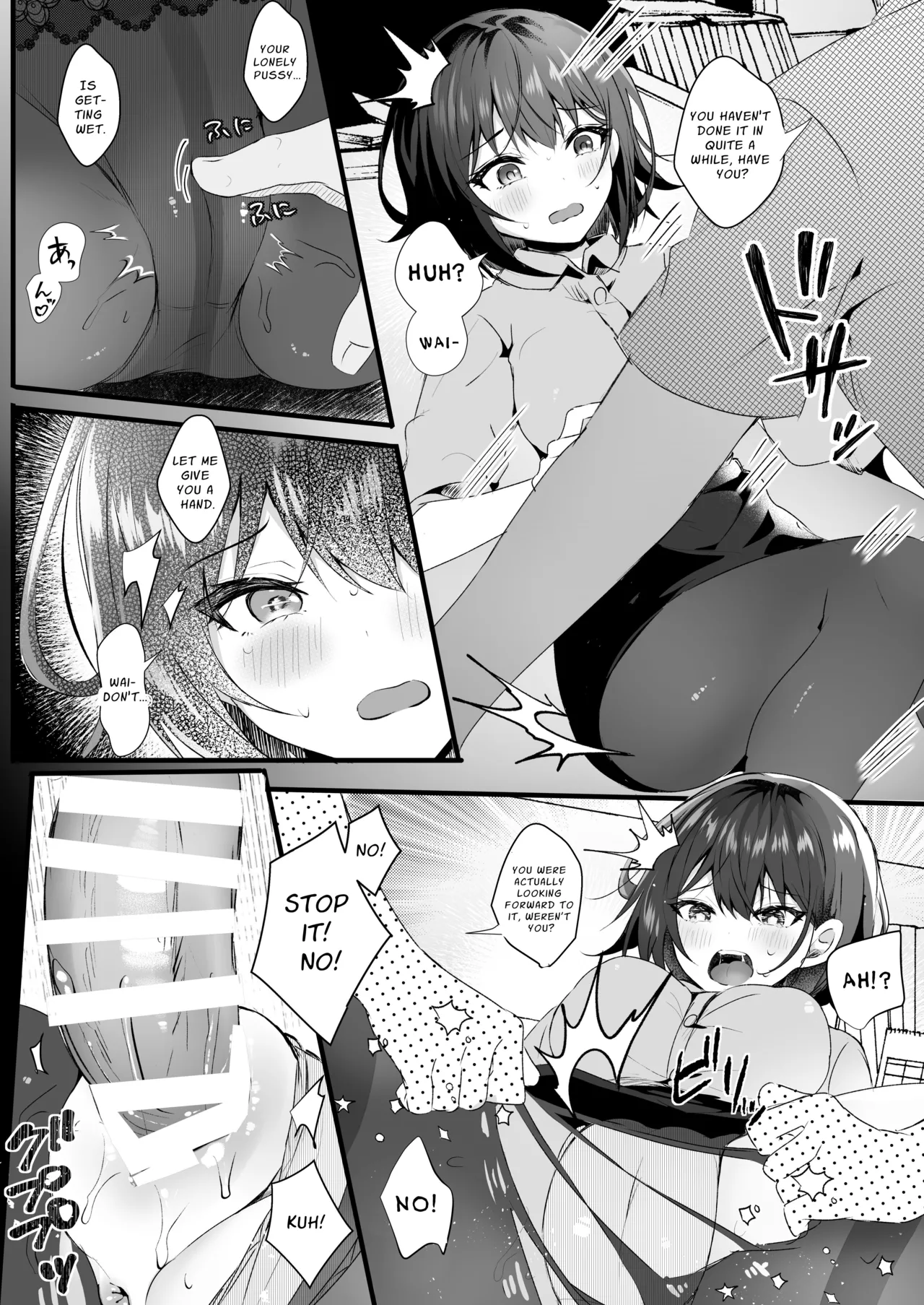 Kitto, Kyou wa Kaerenai | Guess I'm Not Going Home Tonight page 34 original parody - business suit cheating hentai manga - read online free