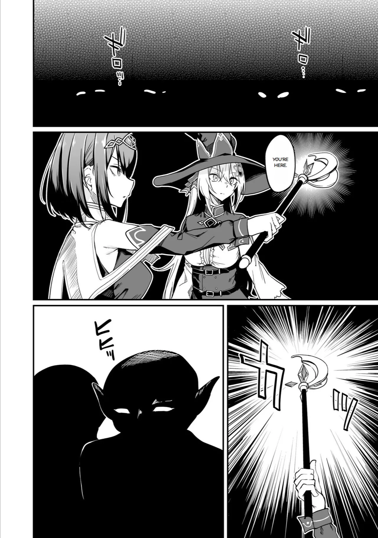 Furou Fushi Shoujo no Naedoko Ryokouki - The Nursery Travel Report by a Immortality Girl. 2 page 41 original parody - bestiality rough translation hentai manga - read online free