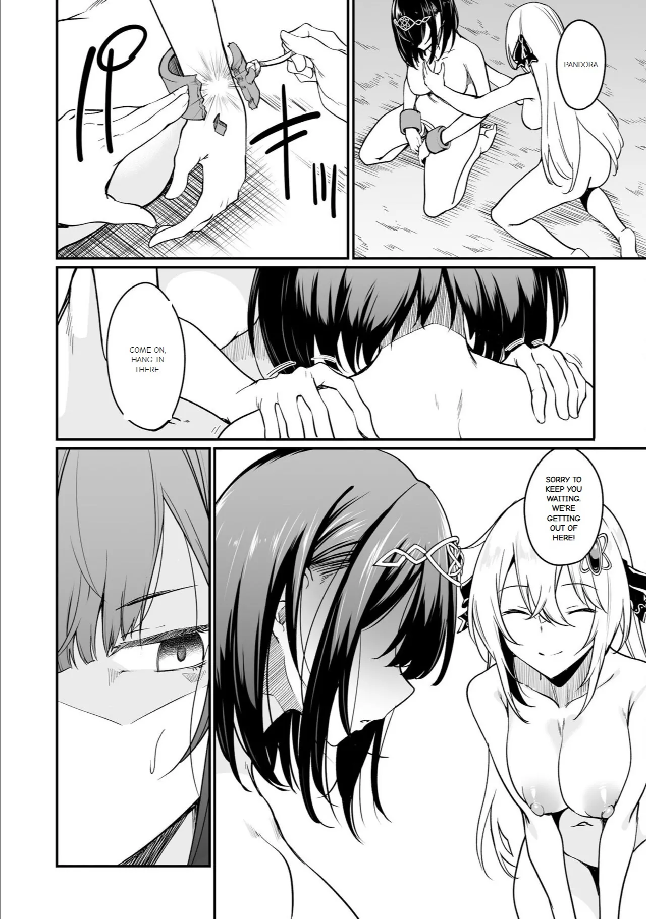 Furou Fushi Shoujo no Naedoko Ryokouki - The Nursery Travel Report by a Immortality Girl. 2 page 72 original parody - bestiality rough translation hentai manga - read online free