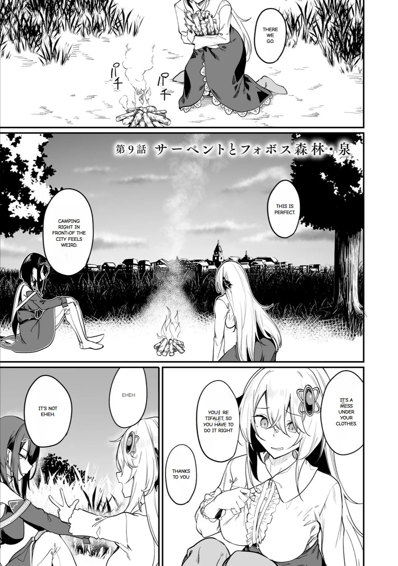 Furou Fushi Shoujo no Naedoko Ryokouki - The Nursery Travel Report by a Immortality Girl. 2 page 83 original parody - bestiality rough translation hentai manga - read online free
