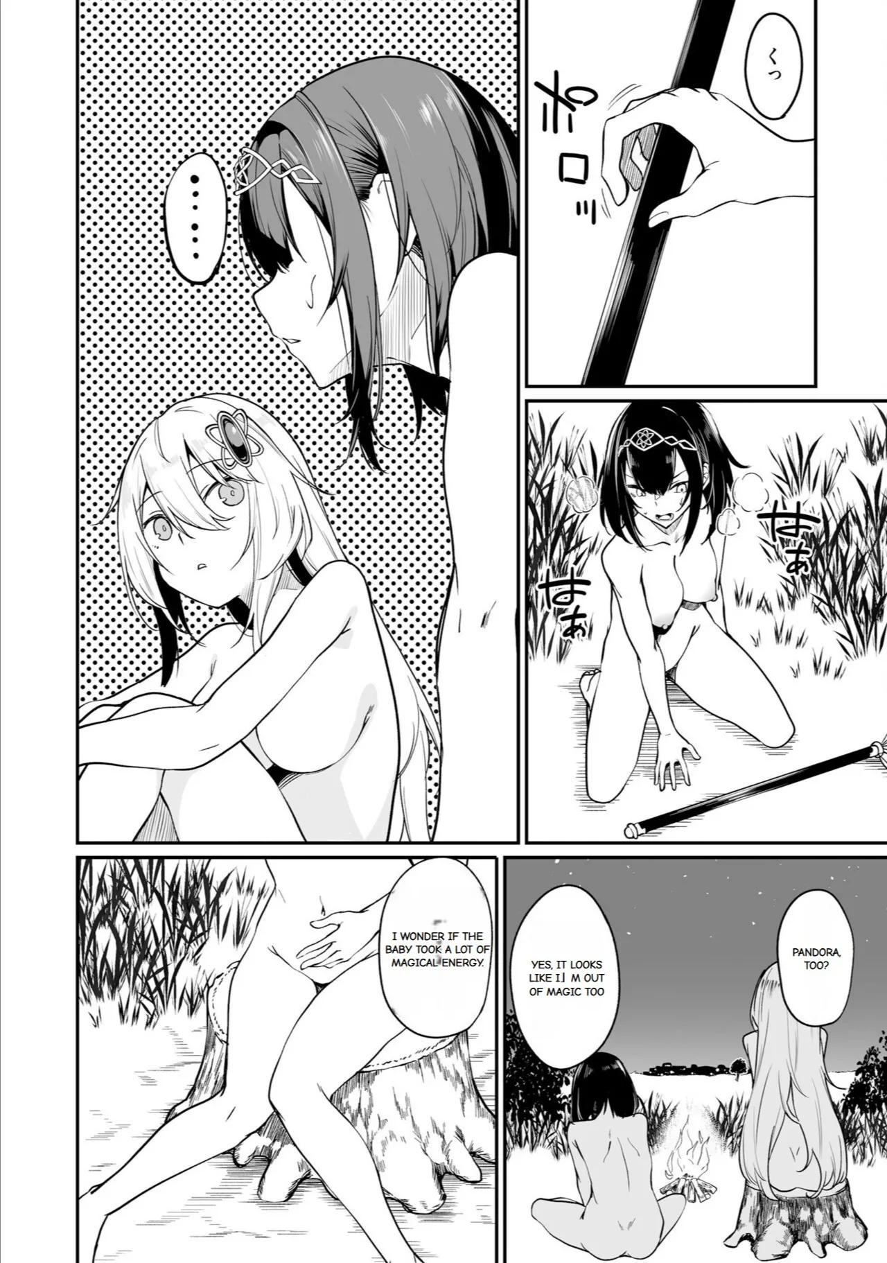 Furou Fushi Shoujo no Naedoko Ryokouki - The Nursery Travel Report by a Immortality Girl. 2 page 90 original parody - bestiality rough translation hentai manga - read online free