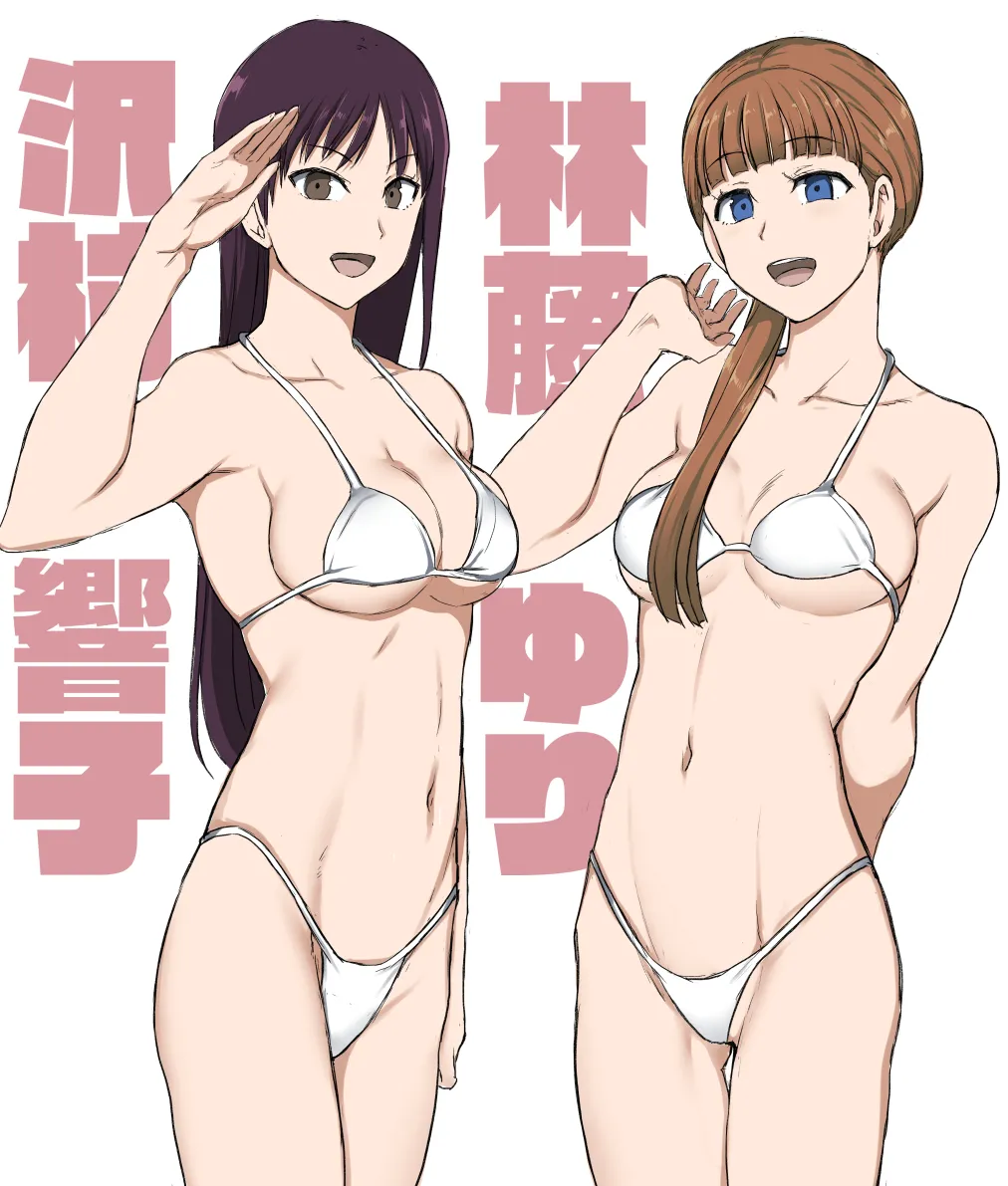 对碧池女如月珠璃的复仇催眠 page 73 original parody - rough translation hentai manga - read online free