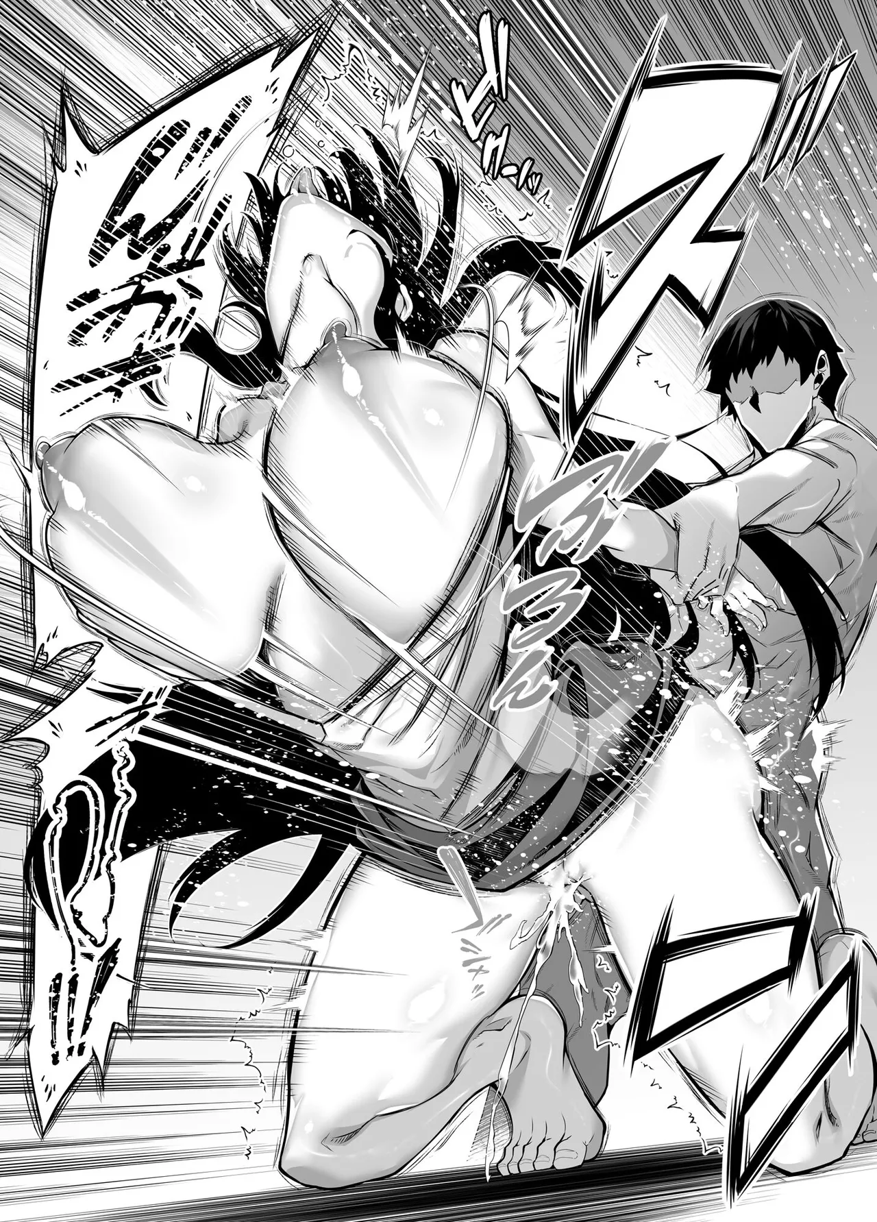 [Suiren no Yado (Asakawa)] Natsu no Yari Naoshi [Chinese]無修正 page 522 - big breasts compilation hentai manga - read online free
