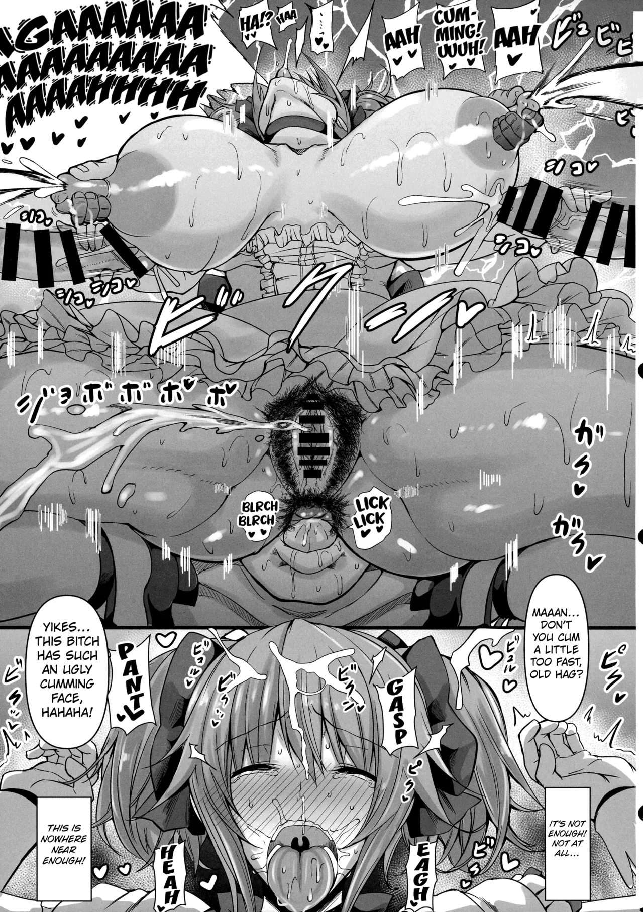 MMDK page 18 featuring madoka kaname puella magi madoka magica parody - milf big breasts hentai manga - read online free