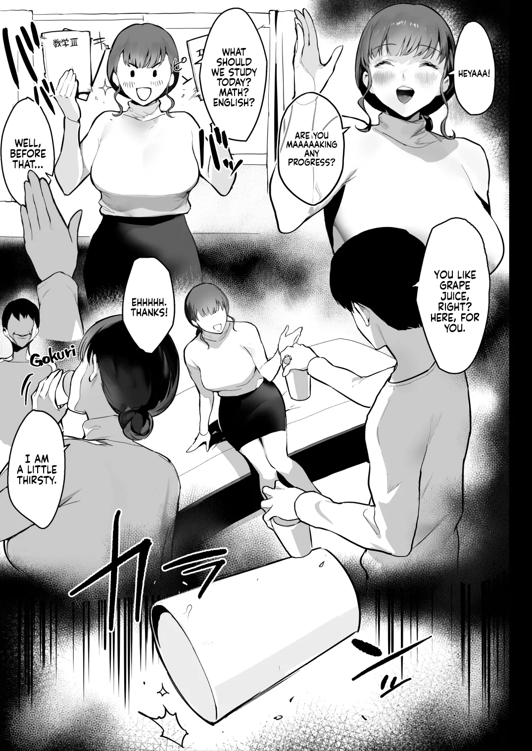Preview page 7