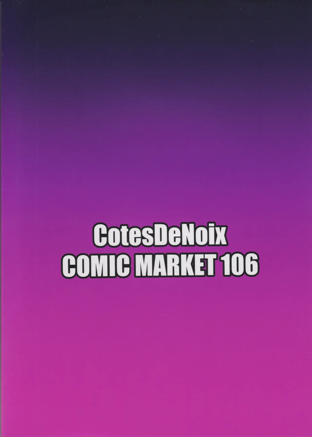 Nightmare from Goddess Another Route Chaos page 46 featuring purple heart hyperdimension neptunia parody - squirting kissing hentai manga - read online free