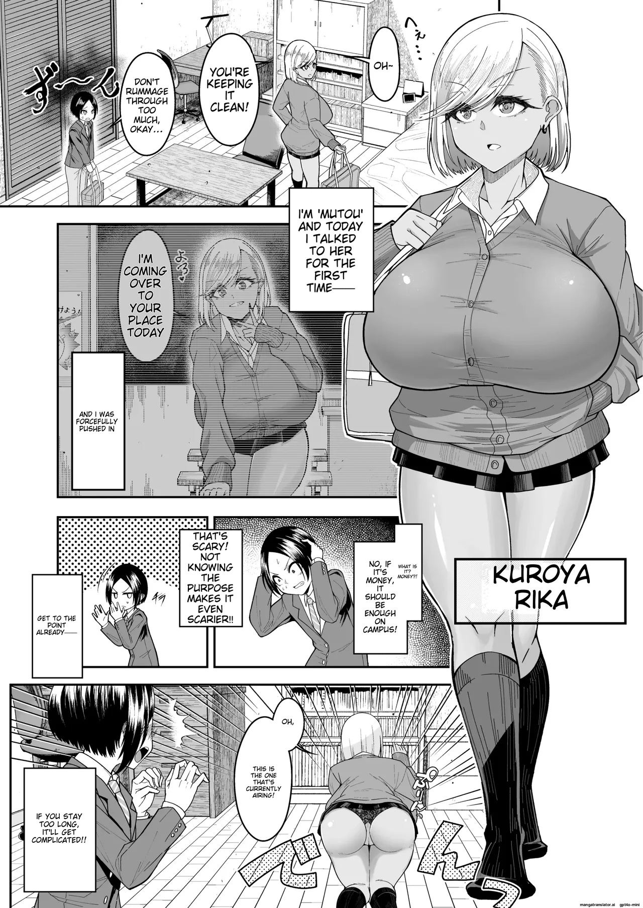 Page 2 of [Katakuri House (Katakuri-ko)] Shiroi Fuwafuwa to Kuroi Muchimuchi [English] [Digital]