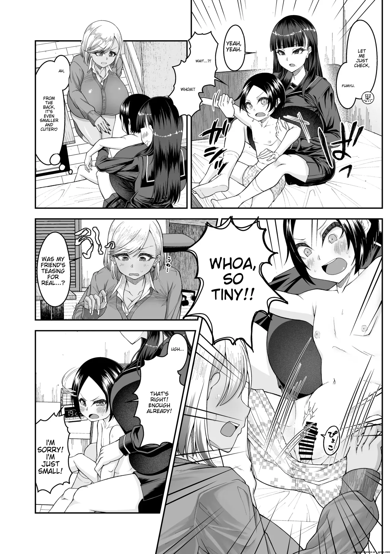Shiroi Fuwafuwa to Kuroi Muchimuchi - Page 21