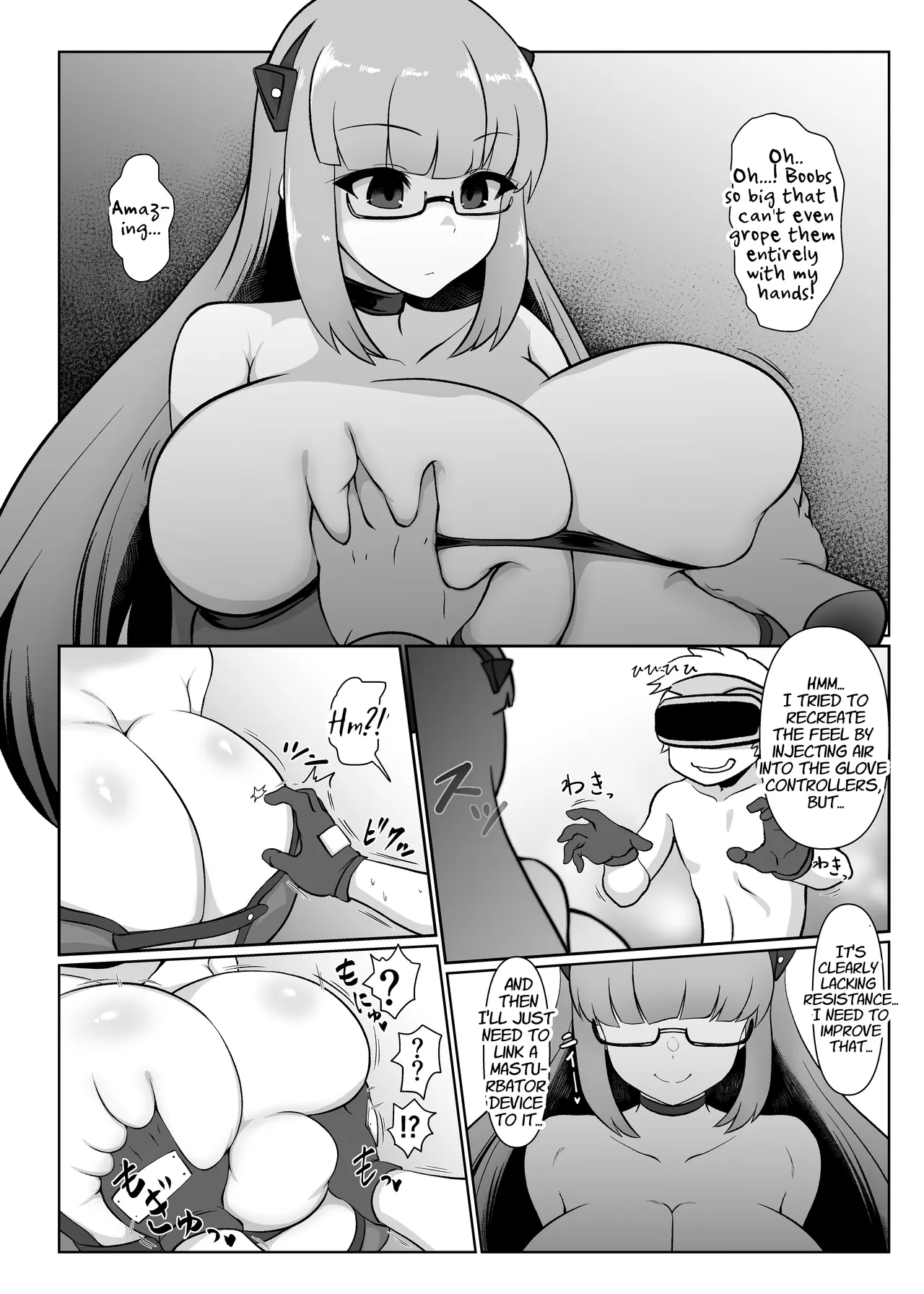 Page 22 of Paizuri Senmon Zasshi "Zettai Chichi Kyousha" Vol 1 | Paizuri Fetishist Magazine: "Total Climax Between Breasts!" Vol. 1