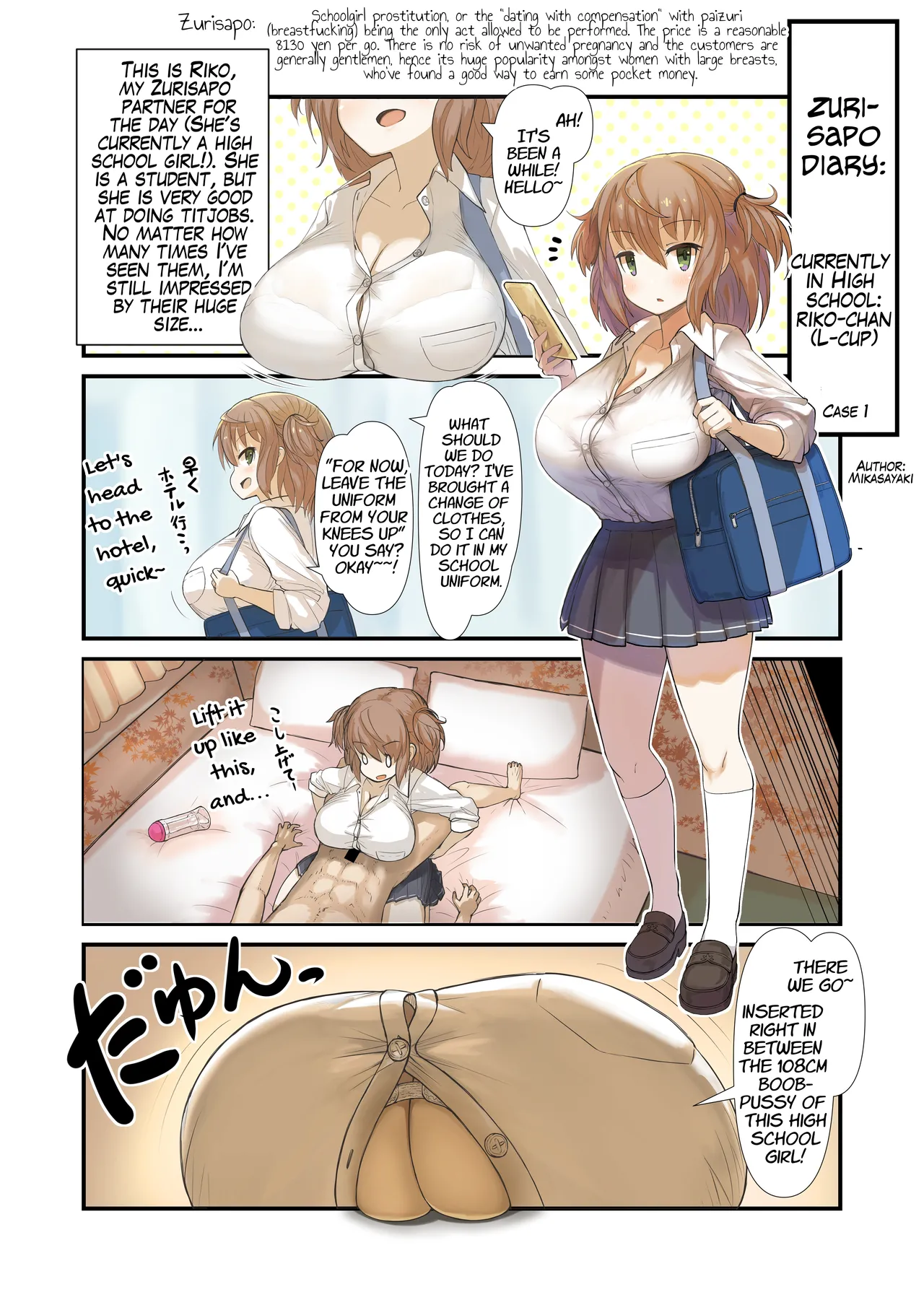 Page 32 of Paizuri Senmon Zasshi "Zettai Chichi Kyousha" Vol 1 | Paizuri Fetishist Magazine: "Total Climax Between Breasts!" Vol. 1