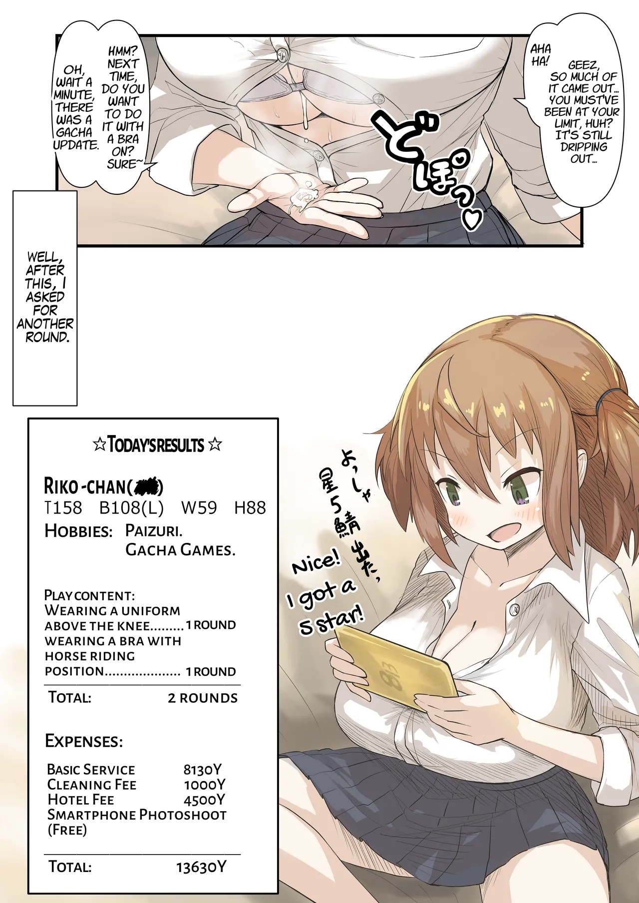 Page 40 of Paizuri Senmon Zasshi "Zettai Chichi Kyousha" Vol 1 | Paizuri Fetishist Magazine: "Total Climax Between Breasts!" Vol. 1