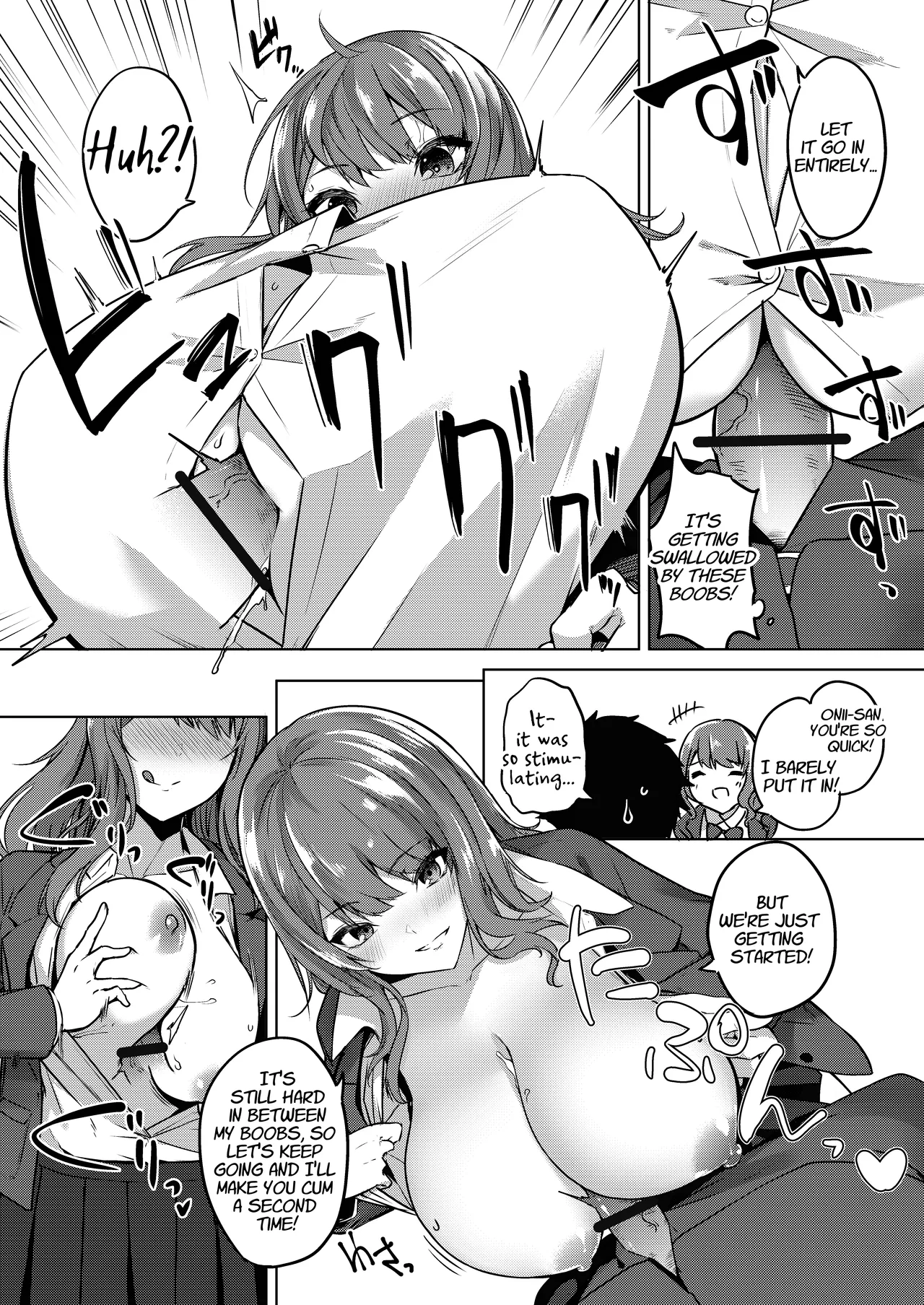Page 43 of [Irojikake Matome Blog (Various)] Paizuri Senmon Zasshi "Zettai Chichi Kyousha" Vol 1 | Paizuri Fetishist Magazine: "Total Climax Between Breasts!" Vol. 1 [English]
