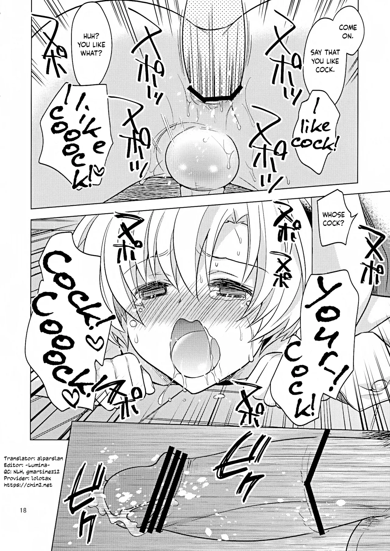 Sunohara Mania 6 - Page 16