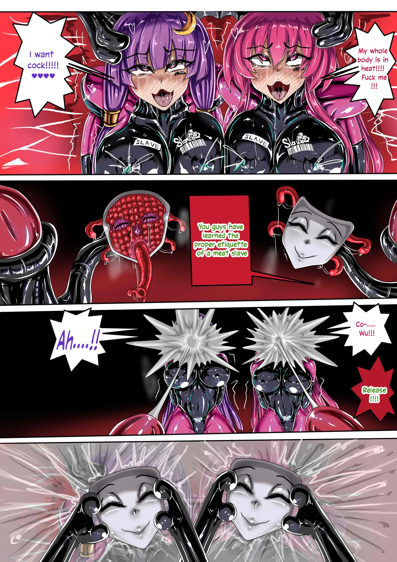 Touhou Project If 2 - Page 27