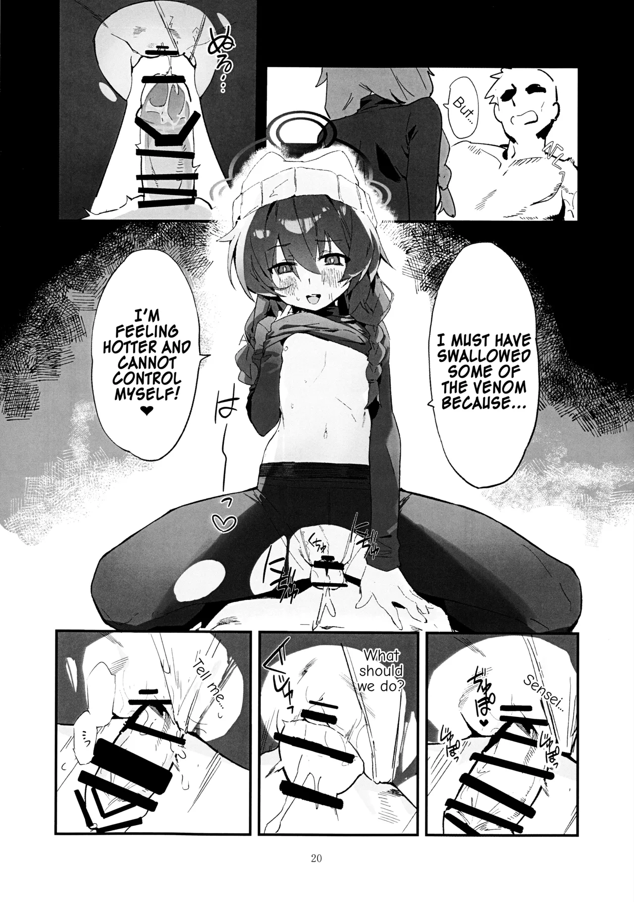 Maki, Hebi ni Kamareta!? - Page 19