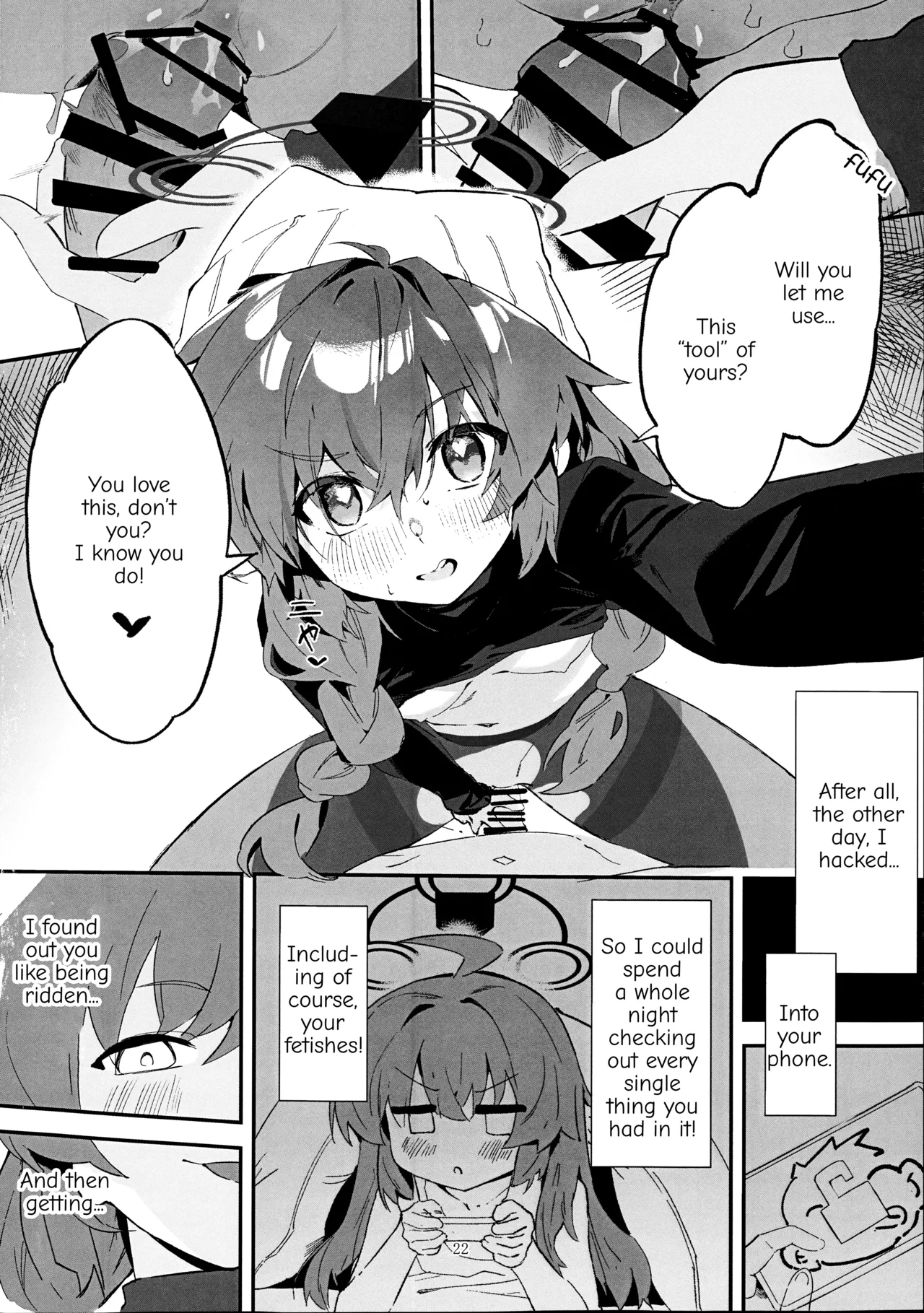 Maki, Hebi ni Kamareta!? - Page 21