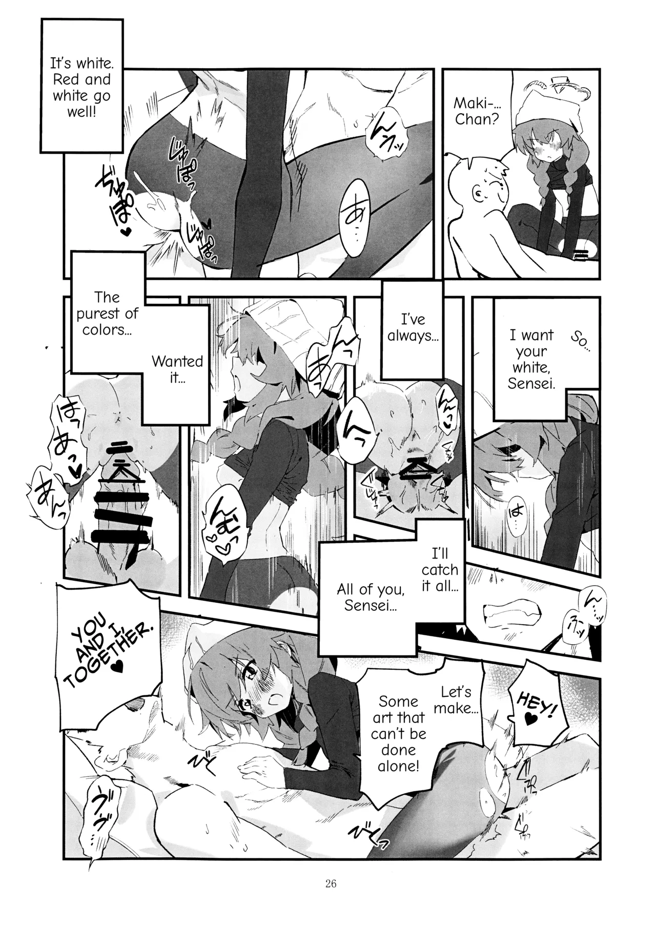 Maki, Hebi ni Kamareta!? page 25 featuring sensei blue archive parody - cunnilingus nakadashi hentai manga - read online free