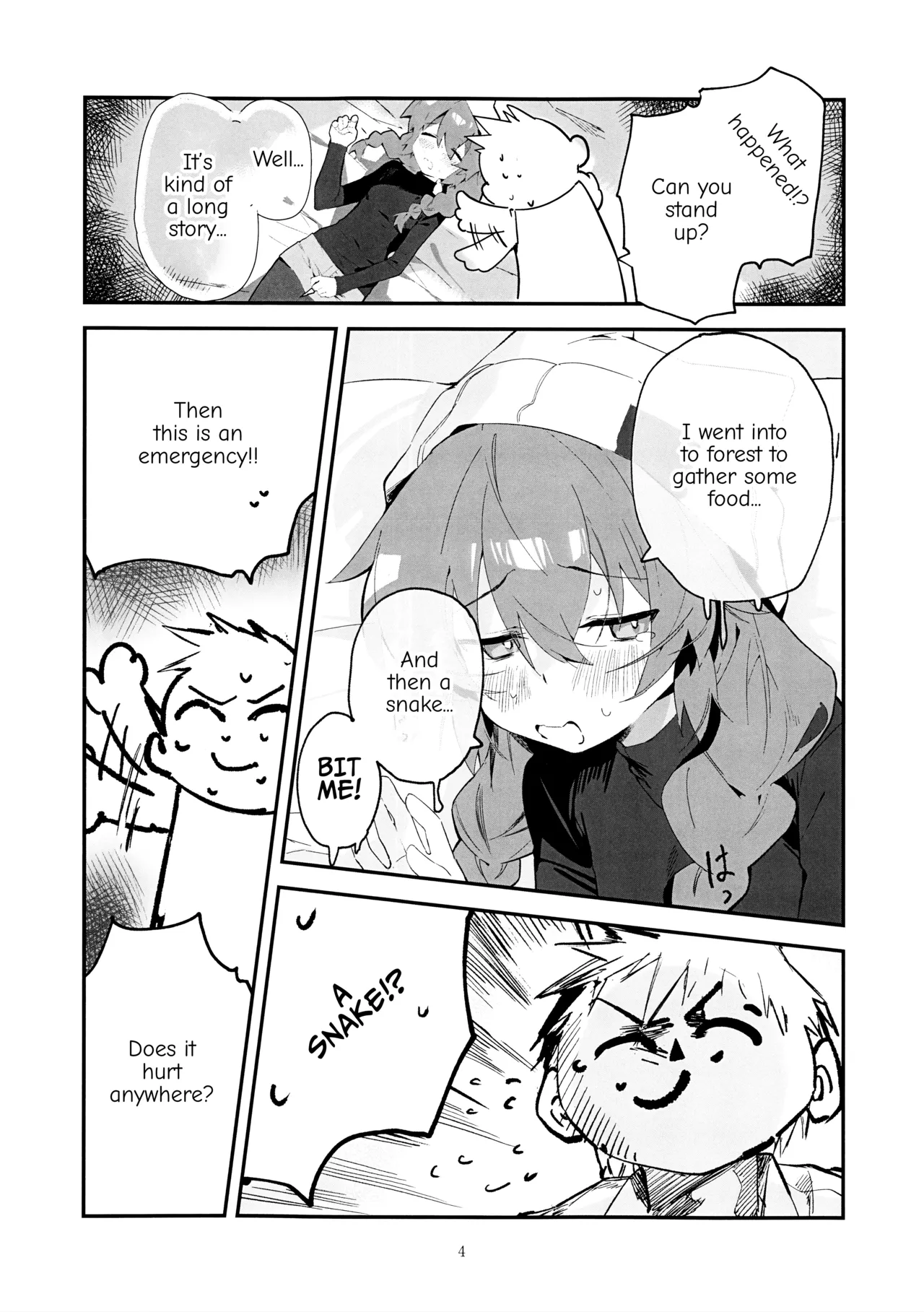 Page 3 of (C106) [Oishii Ko (CM You)] Maki, Hebi ni Kamareta!? (Blue Archive) [English] [TSHH]