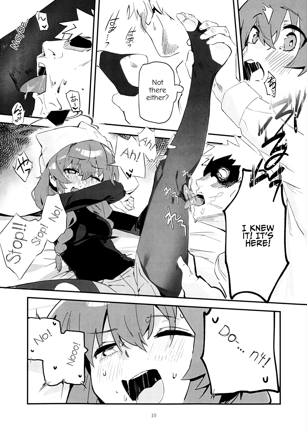 Maki, Hebi ni Kamareta!? - Page 9