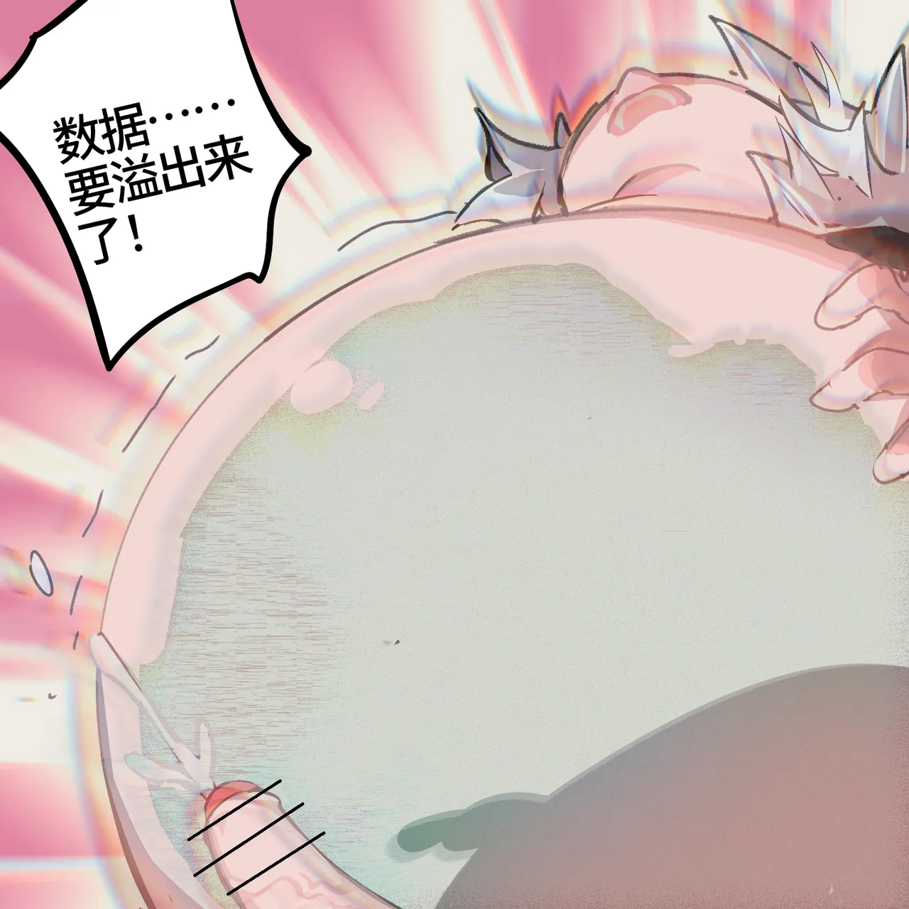 CaoSiTira page 26 original parody - bdsm yaoi hentai manga - read online free