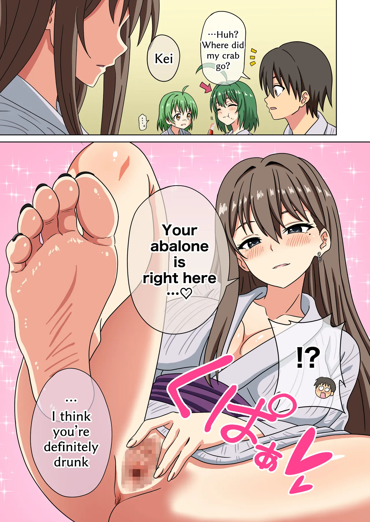 Mitari no Sono 201-244+ page 118 original parody - transformation shrinking hentai manga - read online free