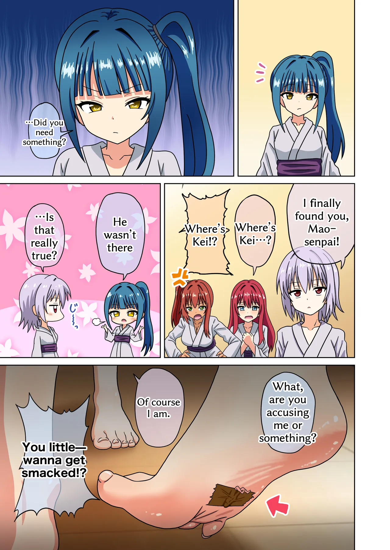 Mitari no Sono 201-244+ - Page 176