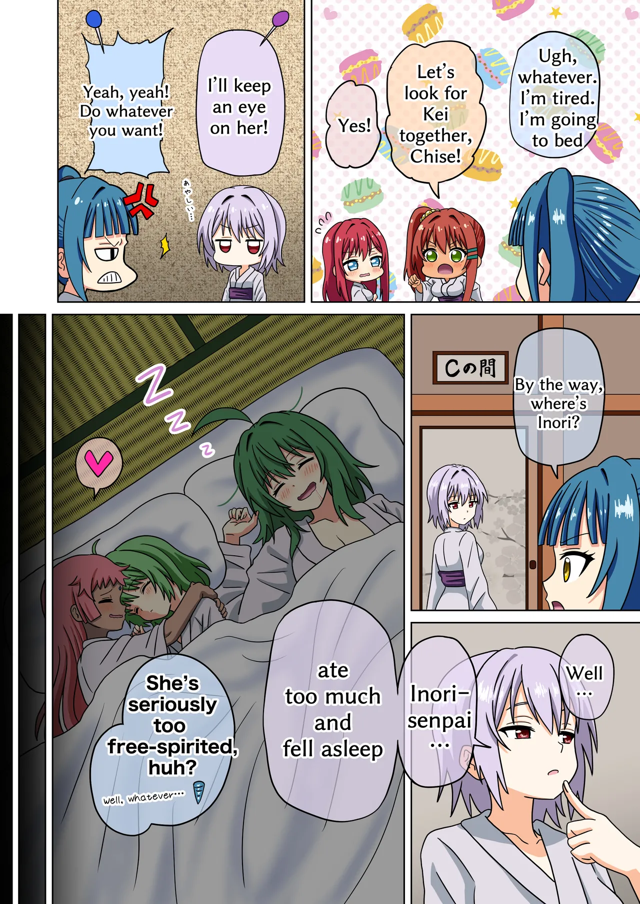Mitari no Sono 201-244+ page 177 original parody - transformation shrinking hentai manga - read online free