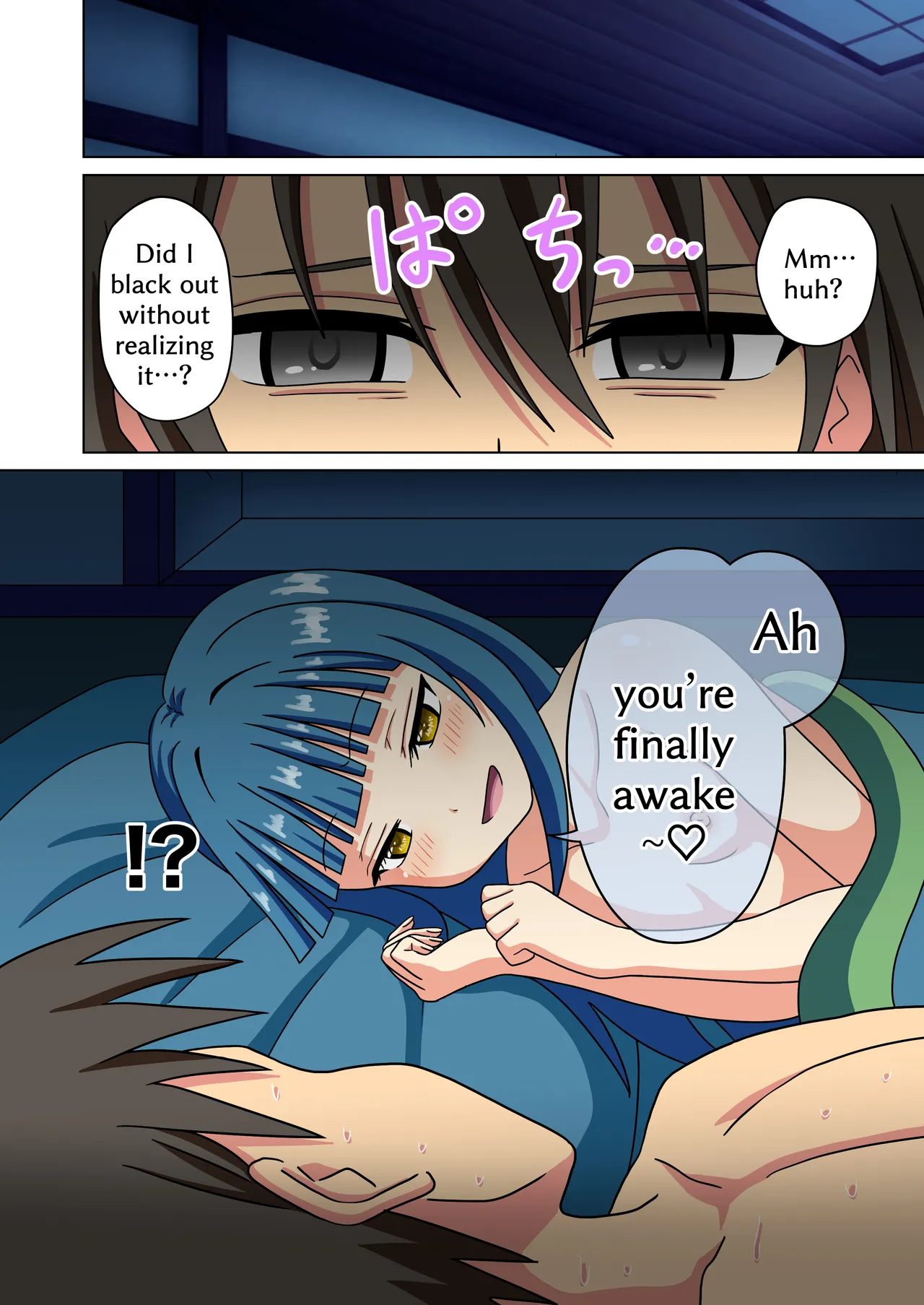 Mitari no Sono 201-244+ page 183 original parody - transformation shrinking hentai manga - read online free